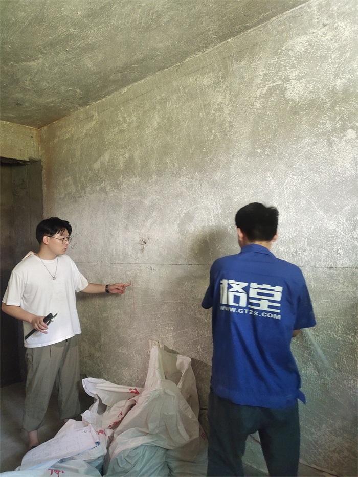 IMG_20220818_091301.jpg
