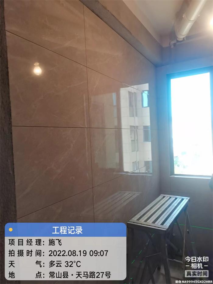 1b8aaffdc57989a3273e3afe6251661.jpg