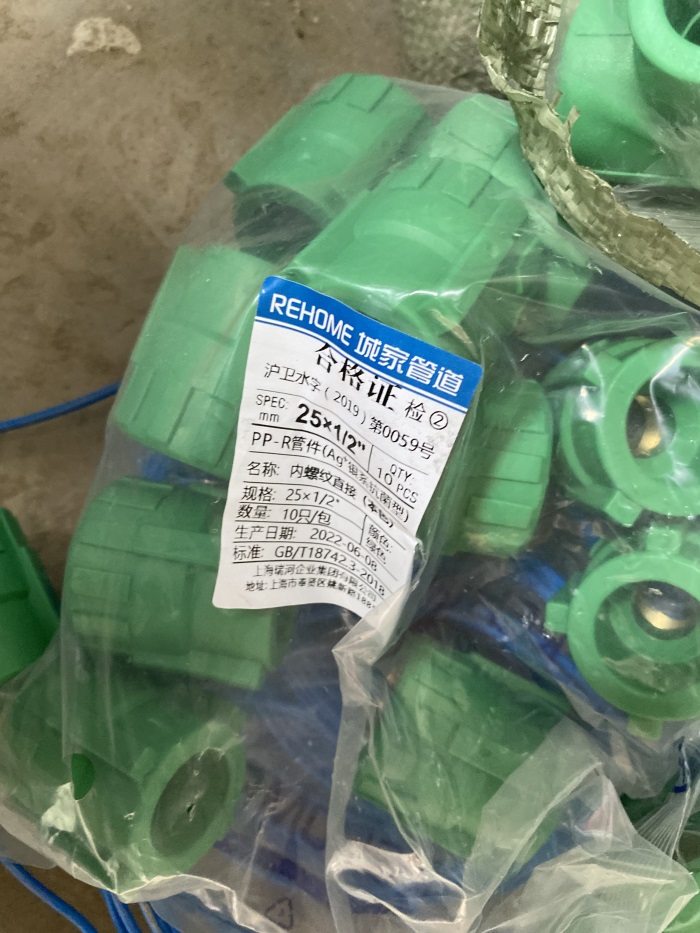 IMG_3613.JPG