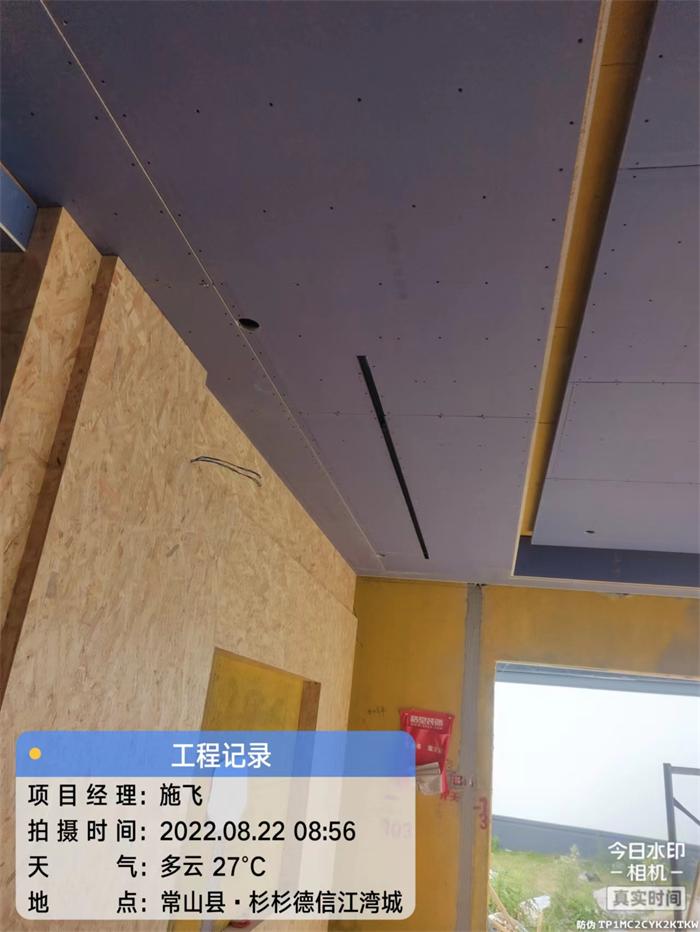 f263e30a6d3188e6b809f09cb3713e4.jpg