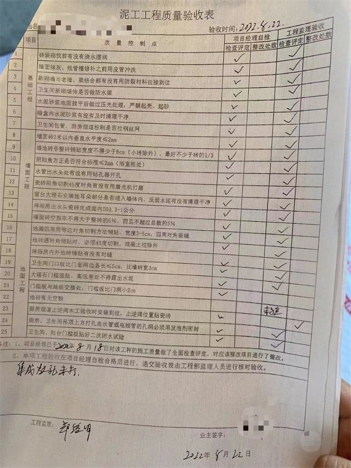 157cade83eefc23c568aa3afa2b551c.jpg