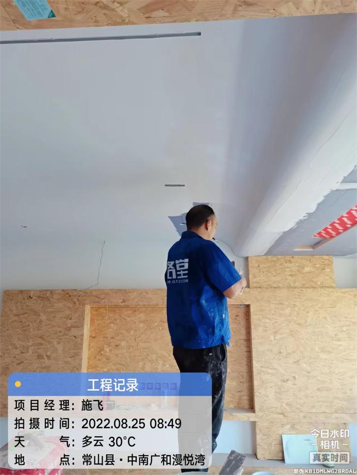 2aee4a4f84735aa2e627160c24abd47.jpg