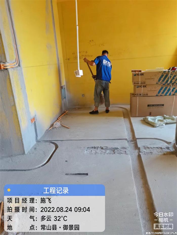 fed6d3d12908c220a10d35a44580649.jpg