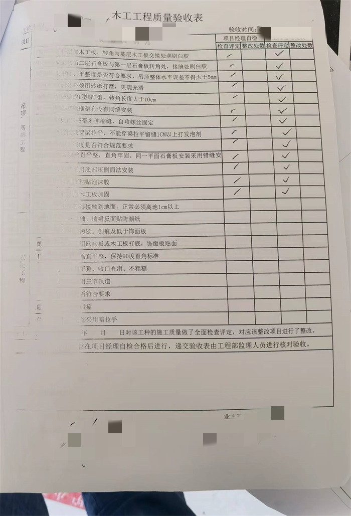 IMG_9935.JPG