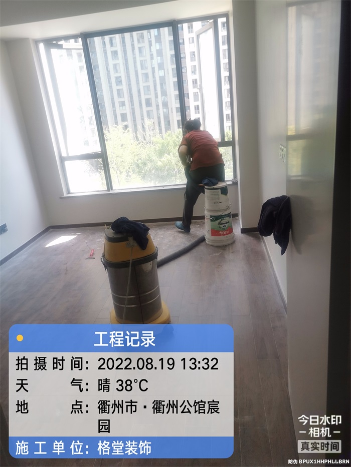 b1b43d18bac8aba56ba702ca2bf4e96.jpg