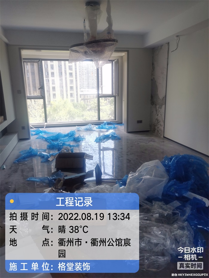 c45496cbe521b93aee762341da82ad1.jpg