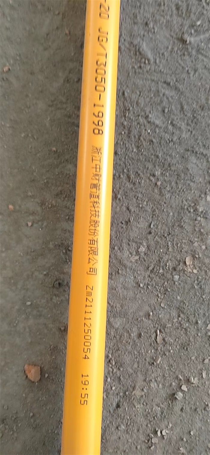 ΢��ͼƬ_202208161719299.jpg