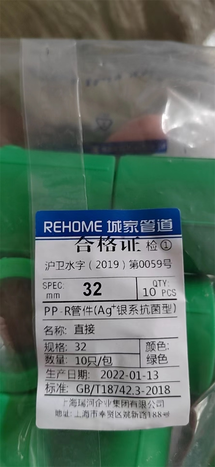 ΢��ͼƬ_2022081617192913.jpg