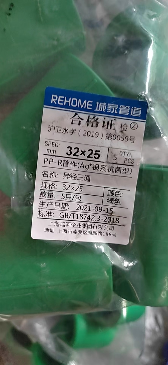 ΢��ͼƬ_2022081617192911.jpg