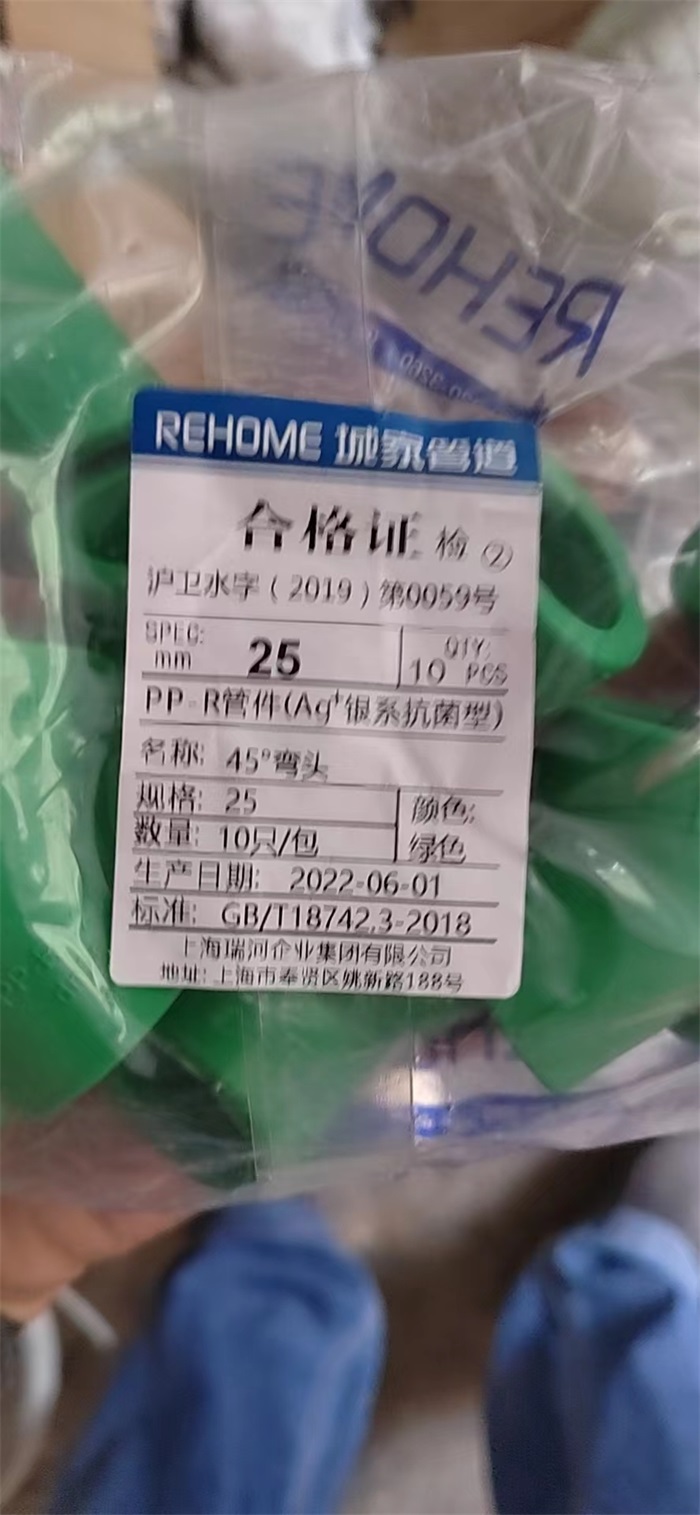 ΢��ͼƬ_2022081617192916.jpg