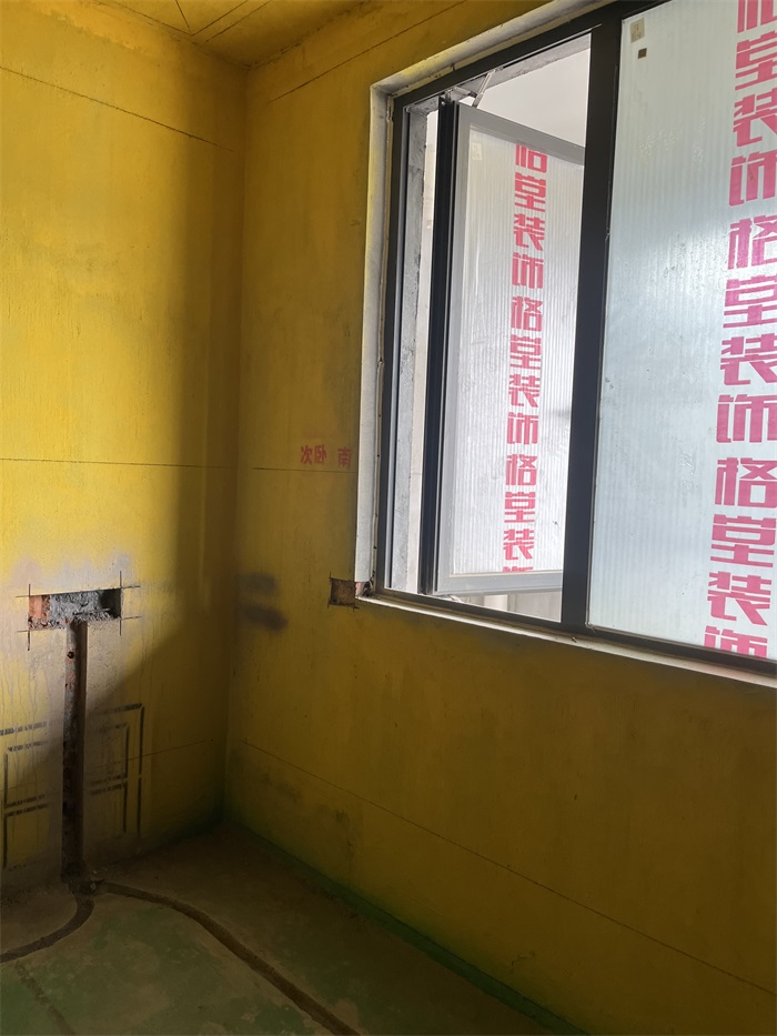 IMG_9454(1).JPG