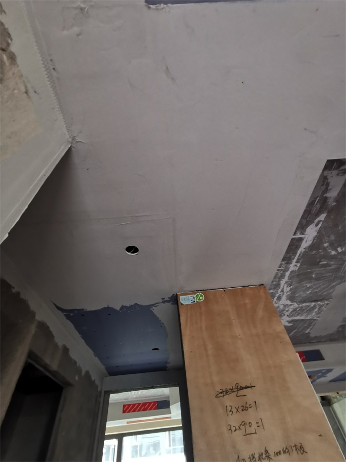 IMG_20220817_090818.jpg