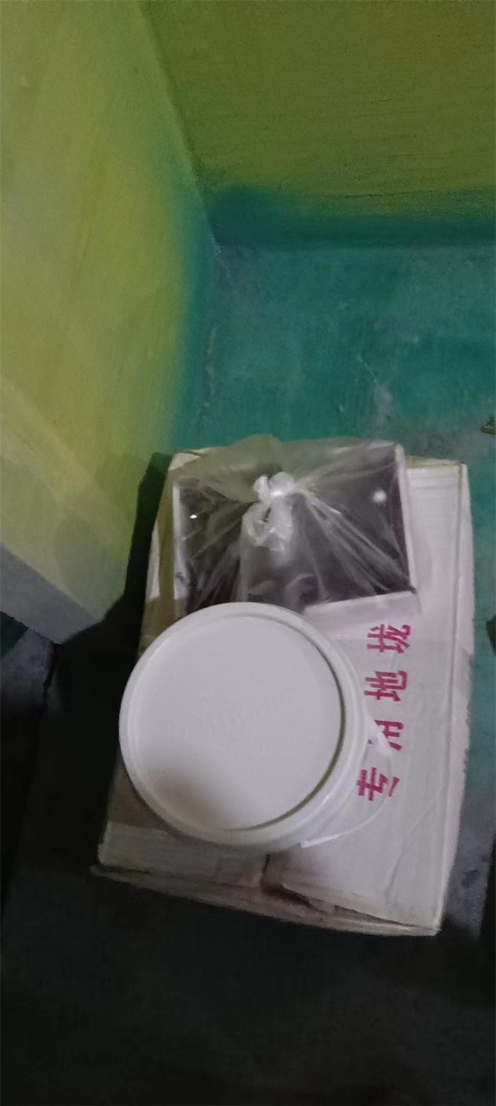΢��ͼƬ_202208160931202.jpg
