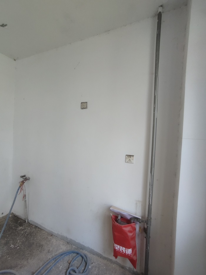 IMG_20220830_104201.jpg