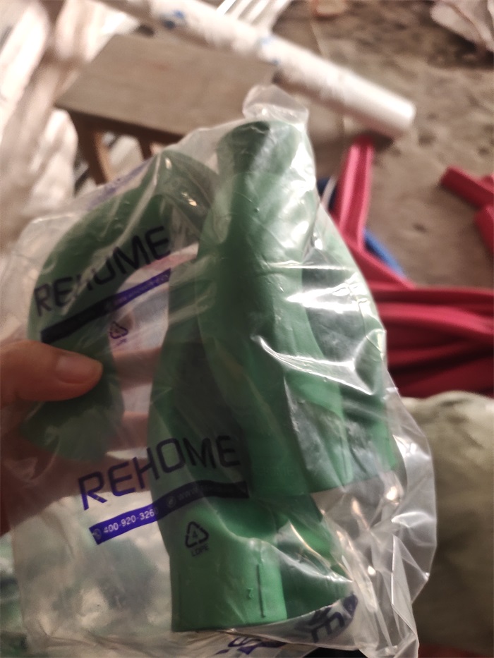 IMG_20220830_083337.jpg