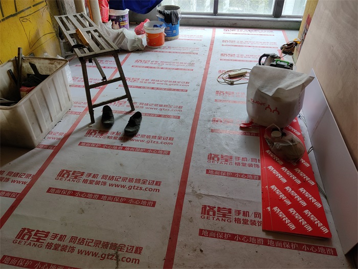IMG_20220831_092203.jpg