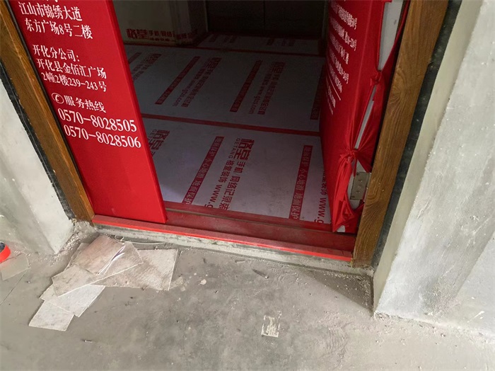 mmexport1661911616952.jpg