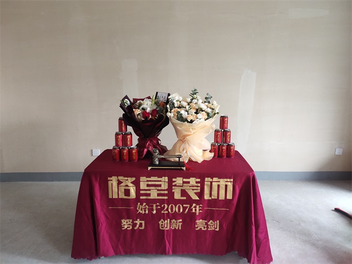 IMG_20220831_090051.jpg