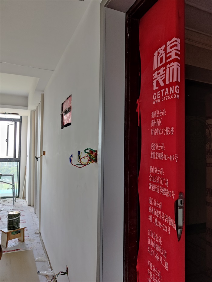 IMG_20220826_153155.jpg