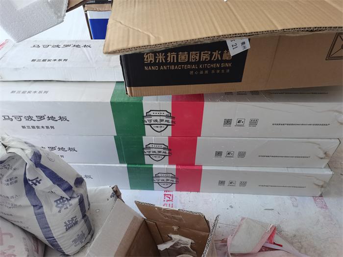 aa287f569ced2ed3930d6b78dadae77.jpg
