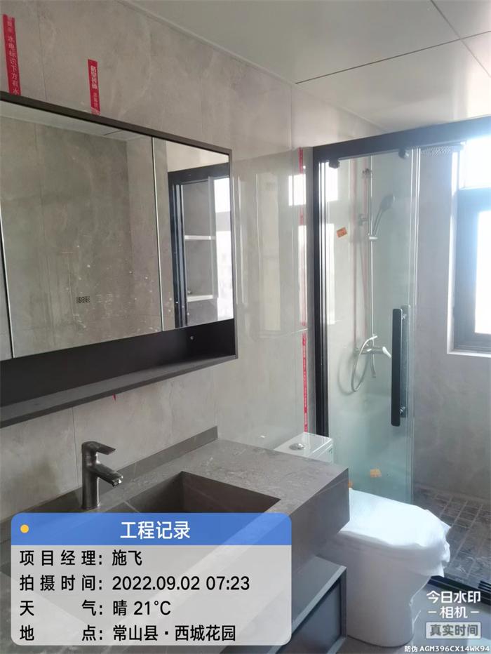 c230c9f8ad47172960dd14d8a8859c1.jpg