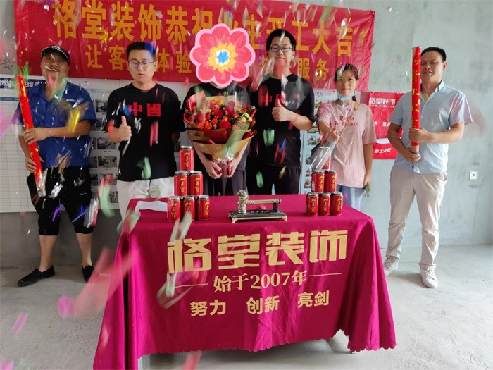 89c5bed142f934e5674624570c27394_����.jpg