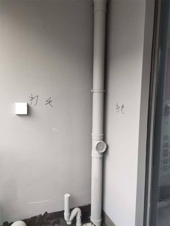 IMG_20220903_085834.jpg