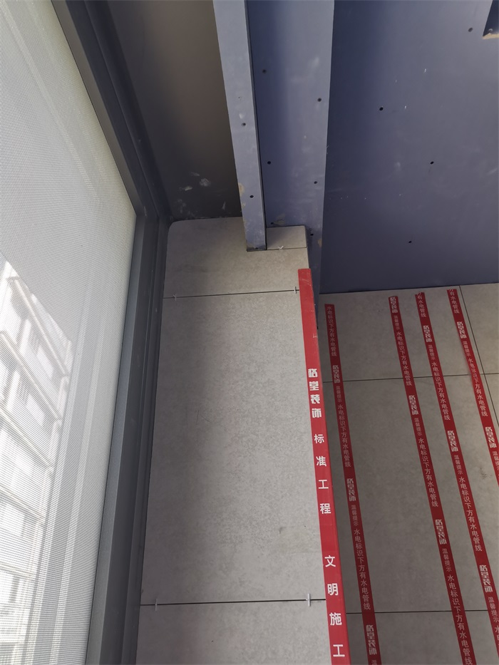 IMG_20220822_083146.jpg
