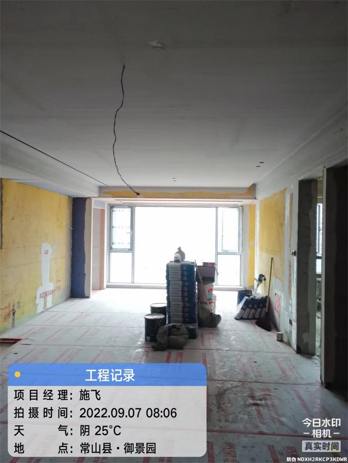7b300537ee1053cacaa2219ef701163.jpg
