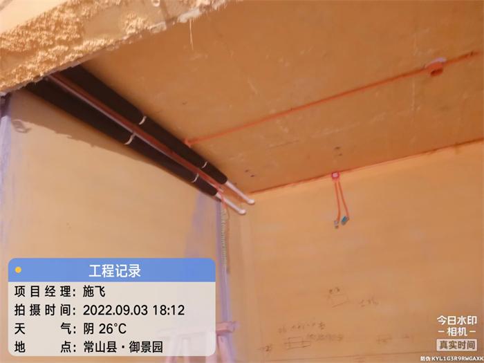 d501a5cca490f722cb4ca639974e453.jpg