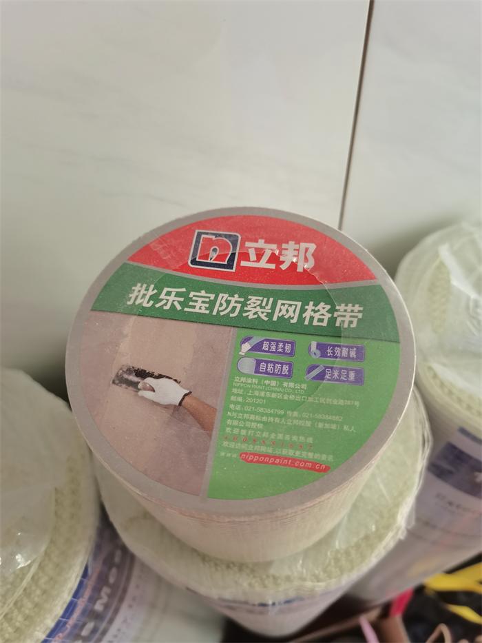 6fb504c5aa3bb773e787c141a01865a.jpg