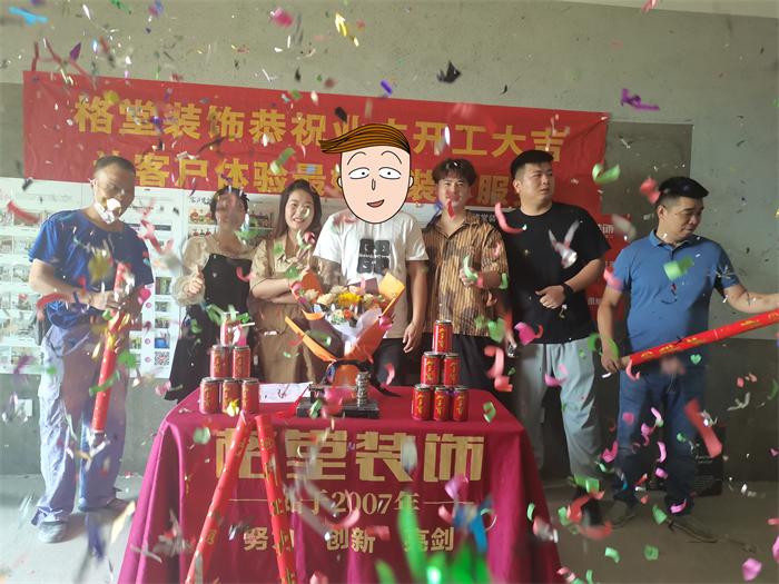 51a3a7b0cdcfbd1053c83ba50a9f294.jpg