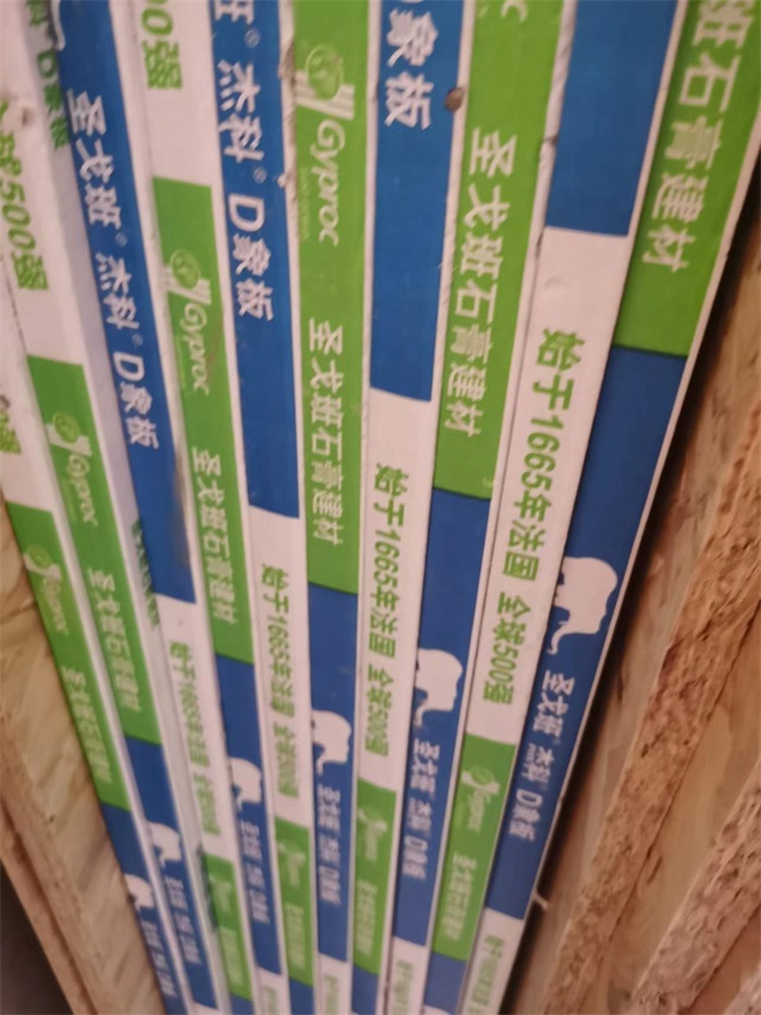 f063b87c595050ee841c9e1eceafd1b.jpg