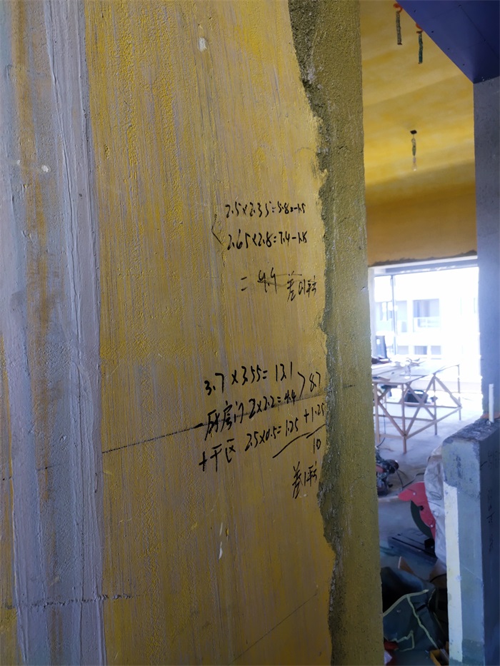 IMG_20220906_104421.jpg