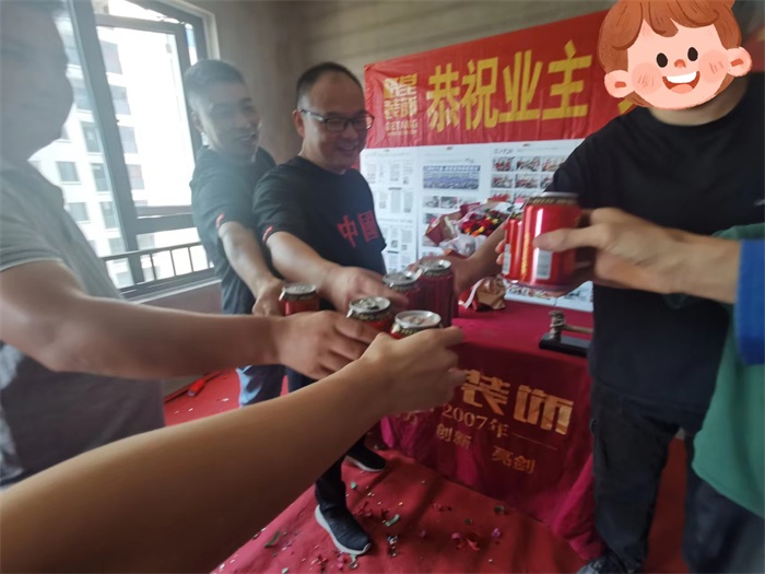76c816280abf851b3b7c8326038aadf.jpg