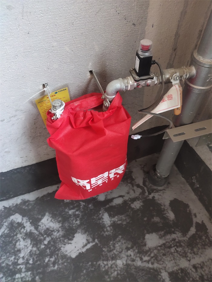 IMG_20220908_095023.jpg