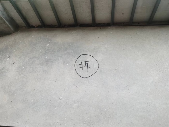 649ce784603674608026f2a06c691c0.jpg