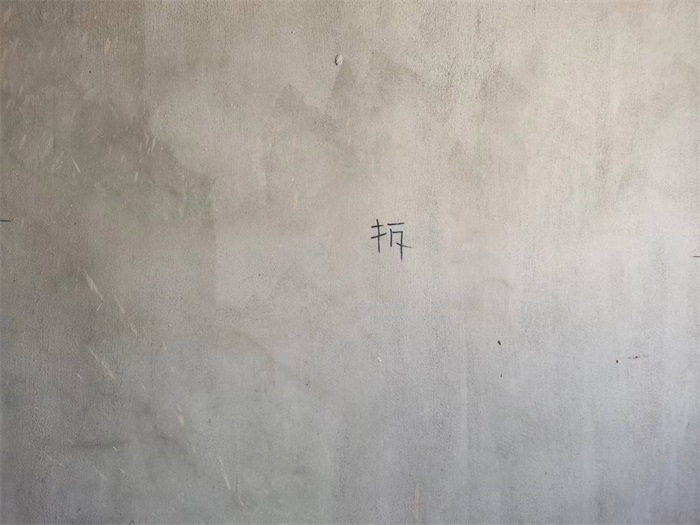 d41d0785856e1cfac348b58c4b11f1a.jpg