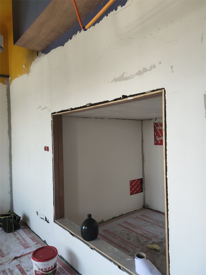 IMG_20220911_112037.jpg