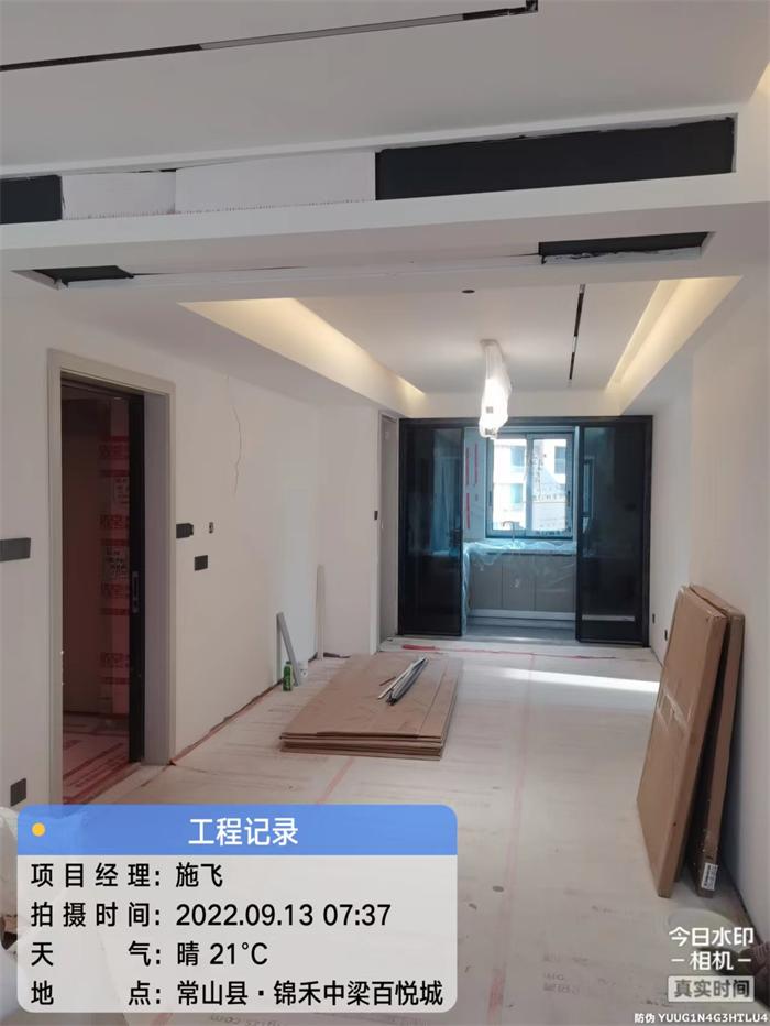 738fde30330da3d49518239fa533802.jpg