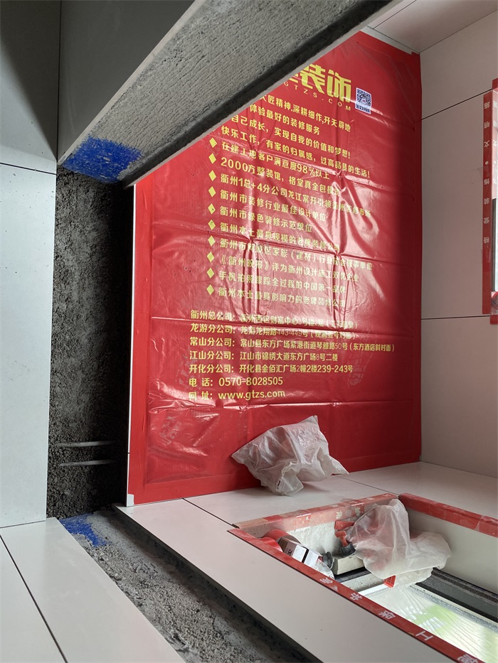 IMG_1837.JPG
