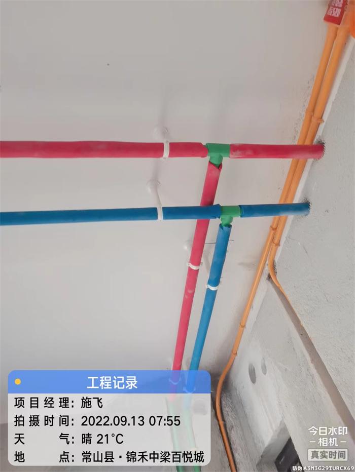 cf39870edb547f19b822e531c1cc43c.jpg
