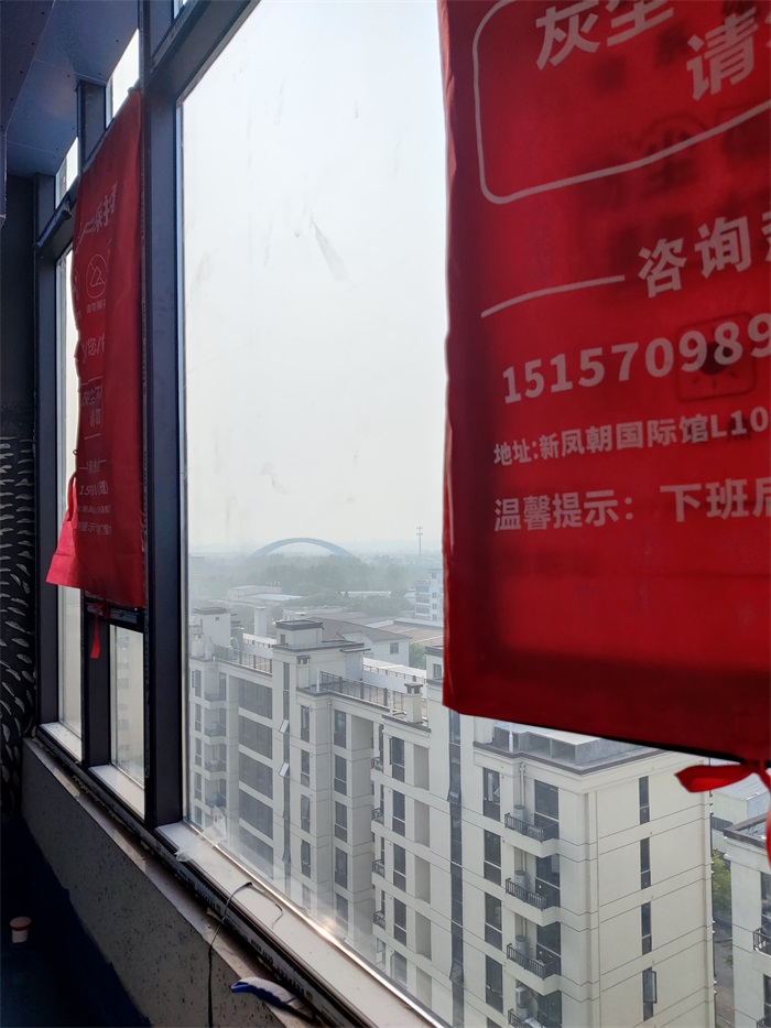 IMG_20220909_083330.jpg