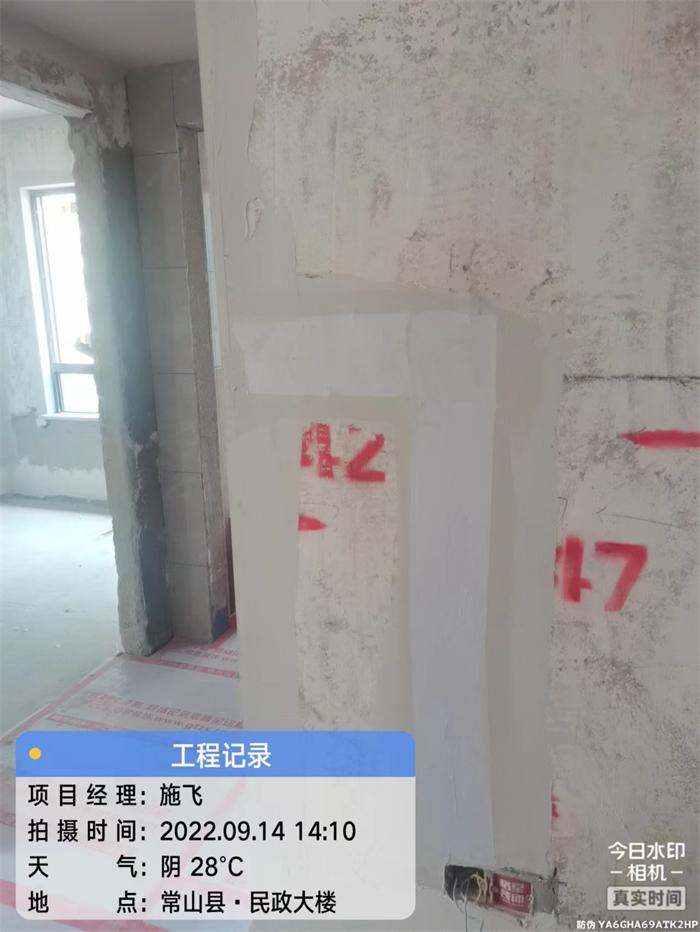 ec02e9819e62b9c3dbec30886790924.jpg