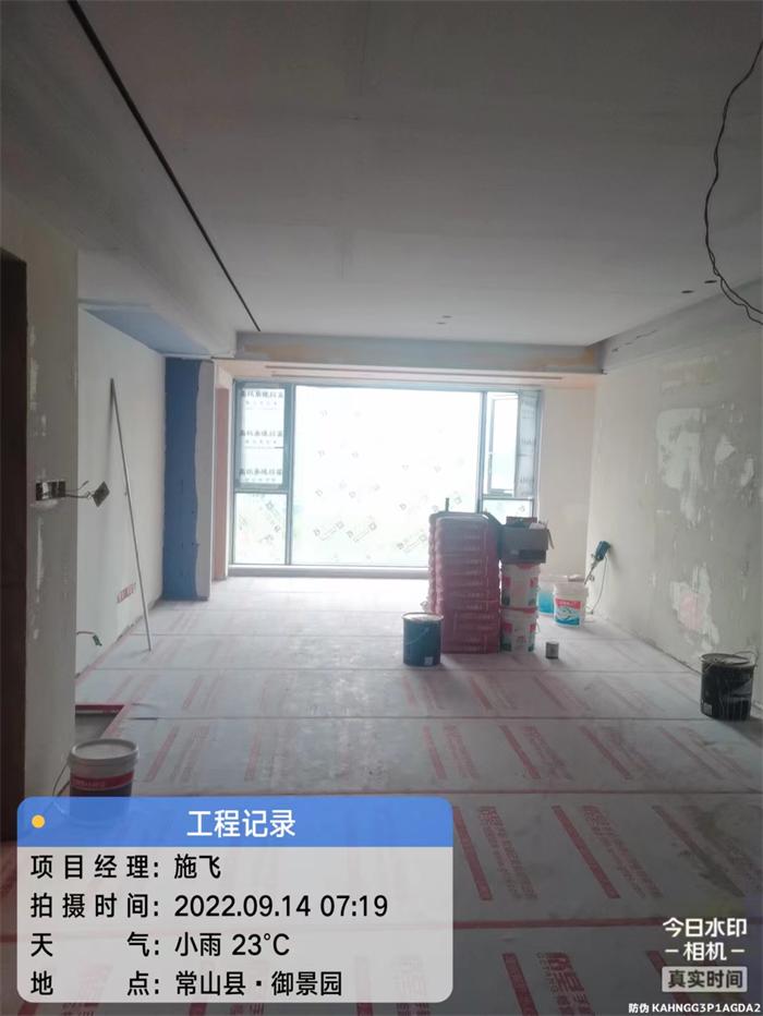 eaf789670b6253f9c77abb32bfc1efc.jpg