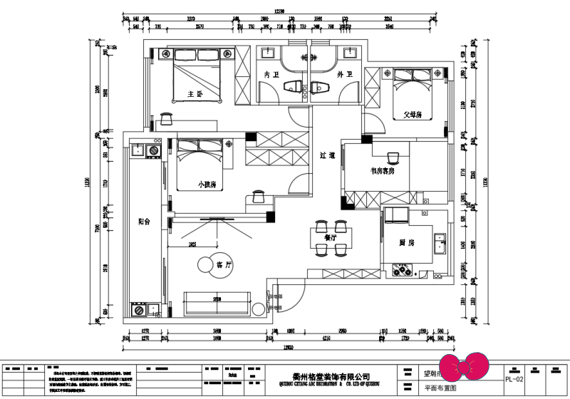 d1b968308ef878e803c94b4454dd726_����.png