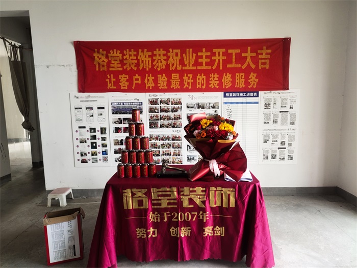 IMG_20220916_094008.jpg