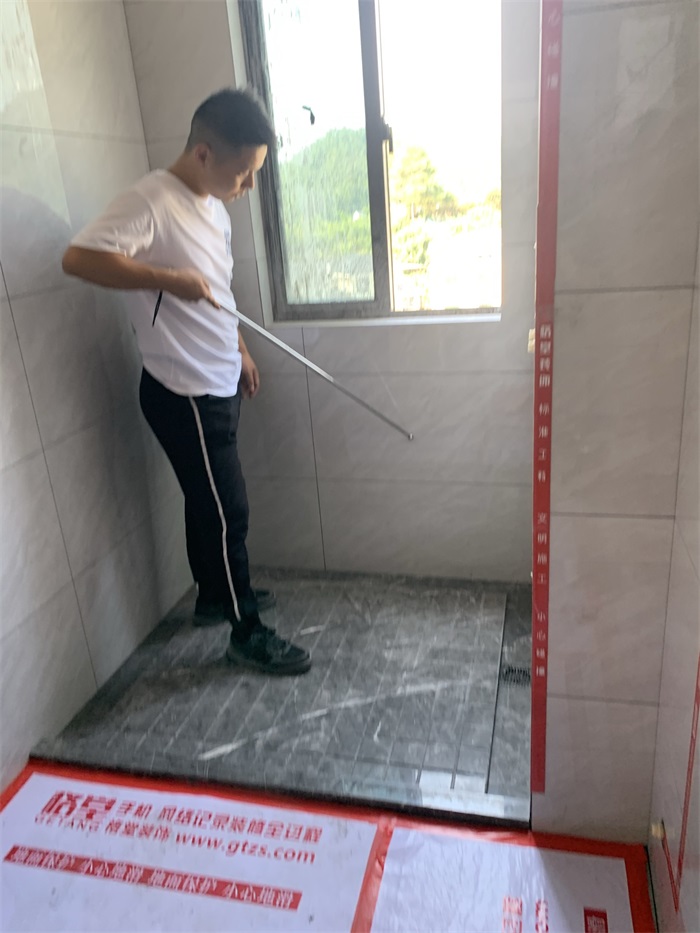 IMG_5288.JPEG