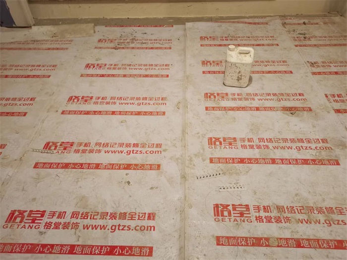 59a6bdc5360dc4cbe15bc49ebf5a584.jpg