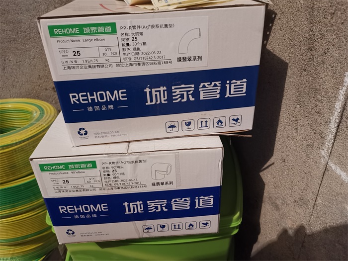 IMG_20220909_100112.jpg